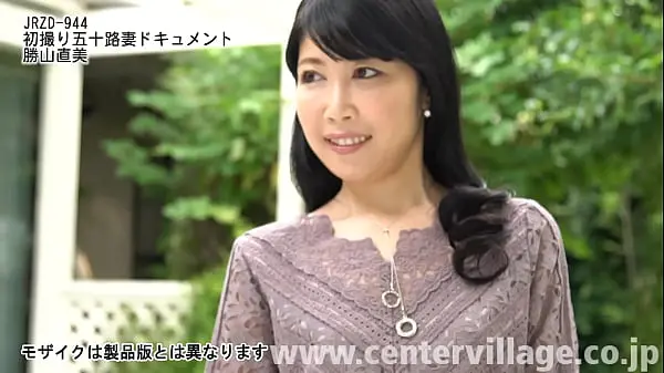 50yo Naomi Katsuyama Shocked: 10 Years Without Sex - Gets Fucked Hard
